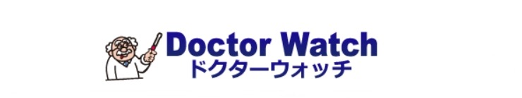 テンデンス(腕時計)の電池交換：ドクターウォッチ