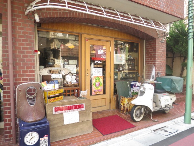 西荻窪周辺の時計店：トライフル