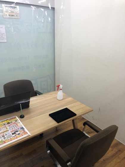 買取専門店 おたからや 学園通り店