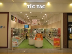 川崎市幸区の時計店：TiCTAC ラゾーナ川崎プラザ店