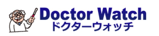 ドクターウォッチ