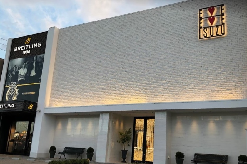 アイアイイスズeast