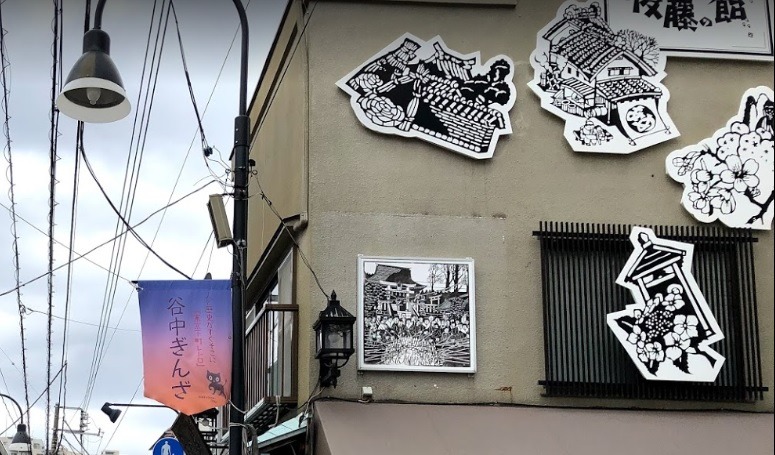 田戸質店の買取実績