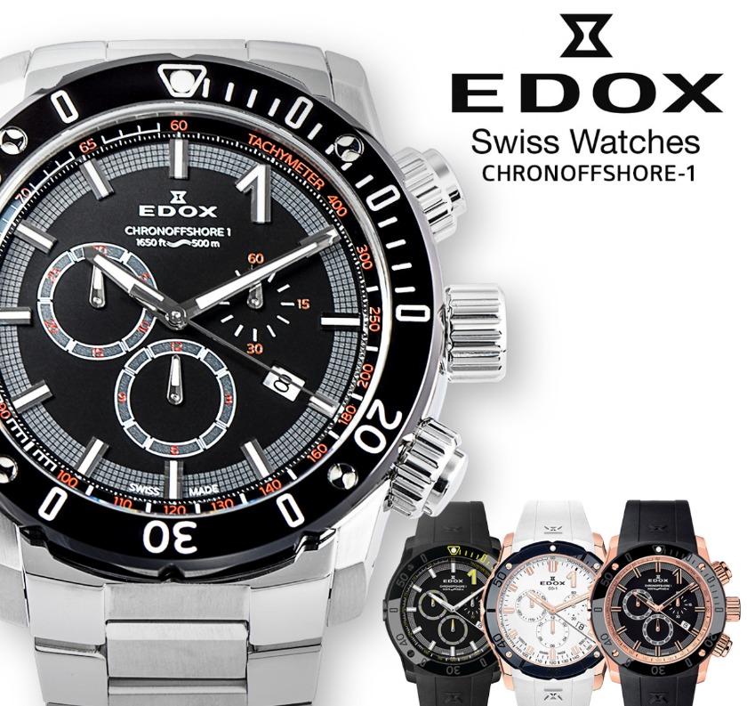 エドックス(EDOX) クロノオフショア1の基本情報