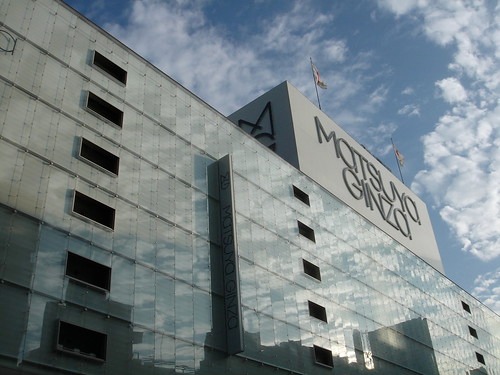 銀座の時計店：セイコープレミアムウオッチサロン 松屋銀座本店