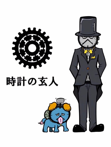 各種SNSで情報を発信