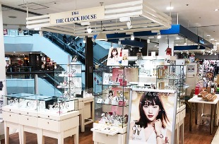 ザ・クロックハウス 上尾店