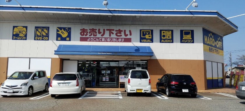 ハードオフ富山豊田店