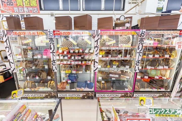 ゴールディーズ本庄店