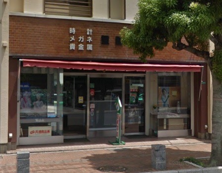 周南市の時計店：重弘時計店