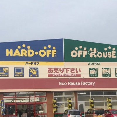 ハードオフ横手店