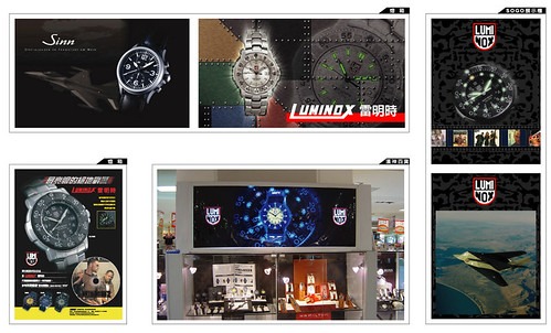 3.注意して電池を交換する