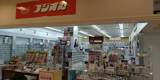 フジオカ時計店 セブンスター三津店