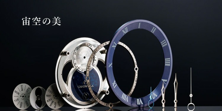 シチズンエコドライブの修理は人気業者で行おう！