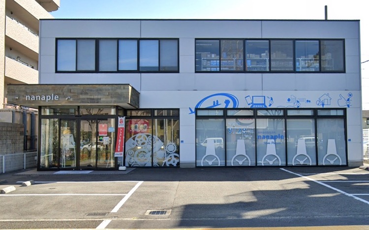 堺市北区の時計店：腕時計のななぷれ