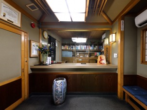 大進洋行 大曽根店