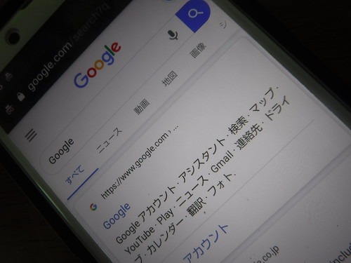 DBC32-1A(カシオ)の最安値はどこ？