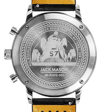 ジャックメイソン(JACK MASON)の特徴③ケースバックのシリーズごとの刻印が素敵