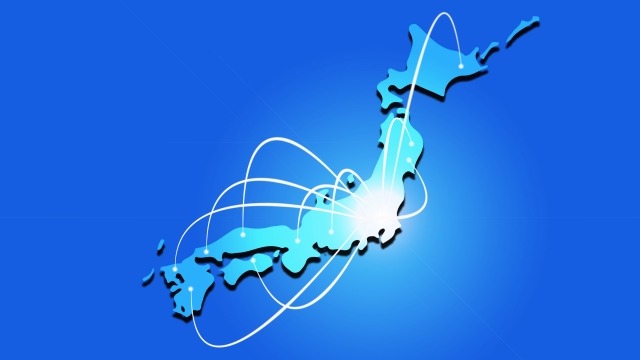 時計修理工房なんぼやの特徴の店舗情報