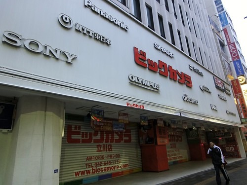 AppleWatch5の値段/価格：ビックカメラ