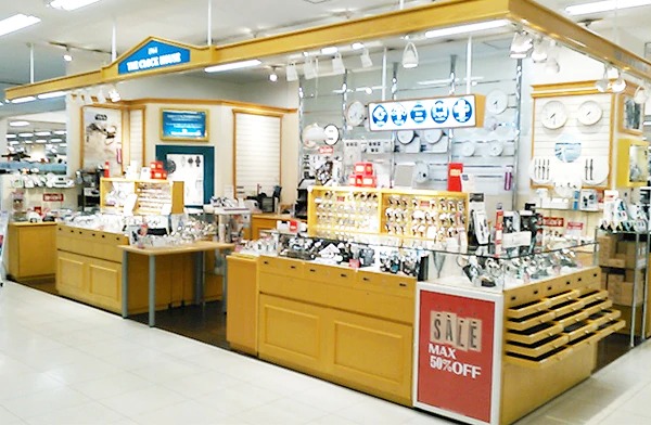 ザ・クロックハウス藻岩店