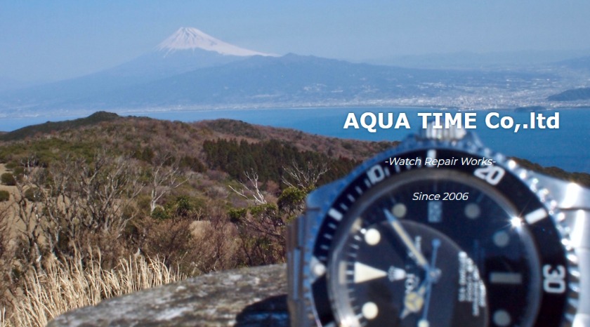 横浜の人気修理店：時計修理専門店アクアタイム