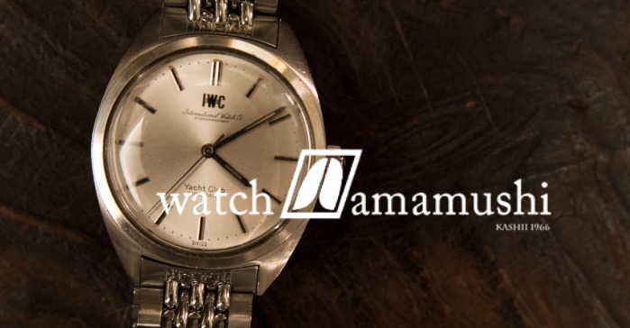 タマムシ時計宝飾店の特徴