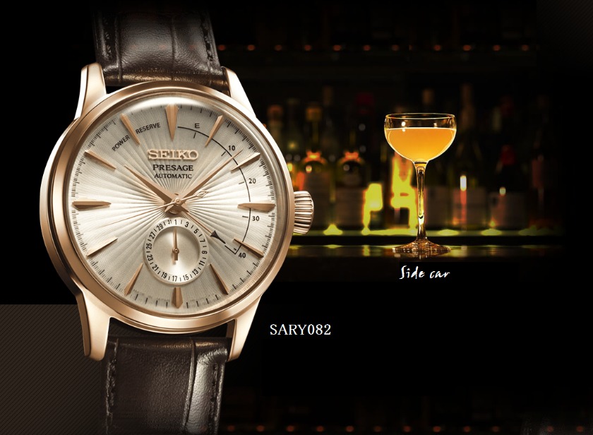 SARY082(セイコープレザージュ) クラシカルな機械式モデル
