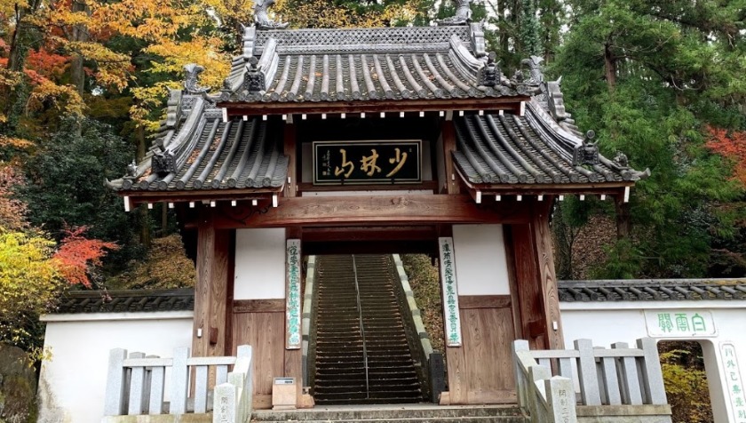 高崎市の時計買取店：大黒屋質 高崎インター通店の買取実績