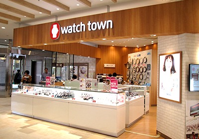 ウォッチタウン コロワ甲子園店