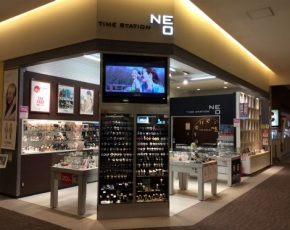 タイムステーションNEO ステラタウン大宮店