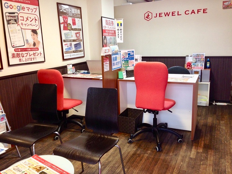 ジュエルカフェ鴨居店