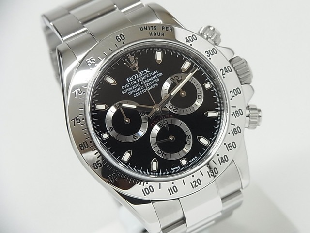 ロレックス デイトナ 116520