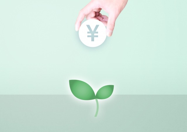 岩出市の時計店：北谷時計店のメニュー・料金