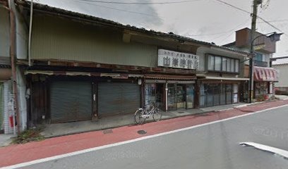 山岸時計店