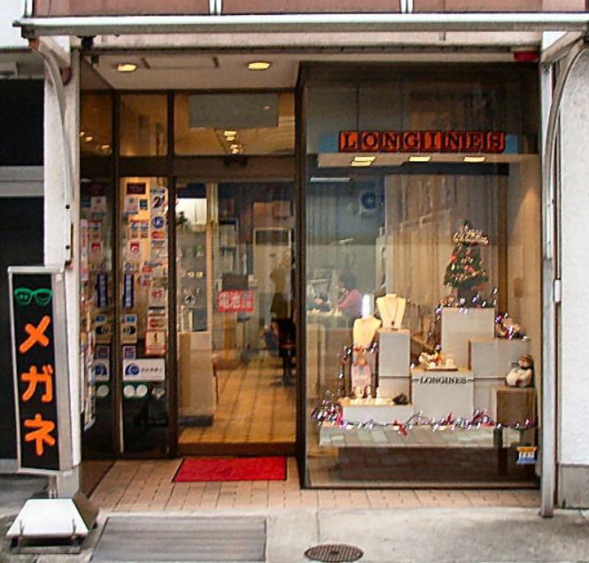 かわしまの特徴・品揃え