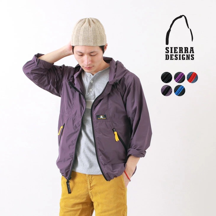 ブランド3：シェラデザイン