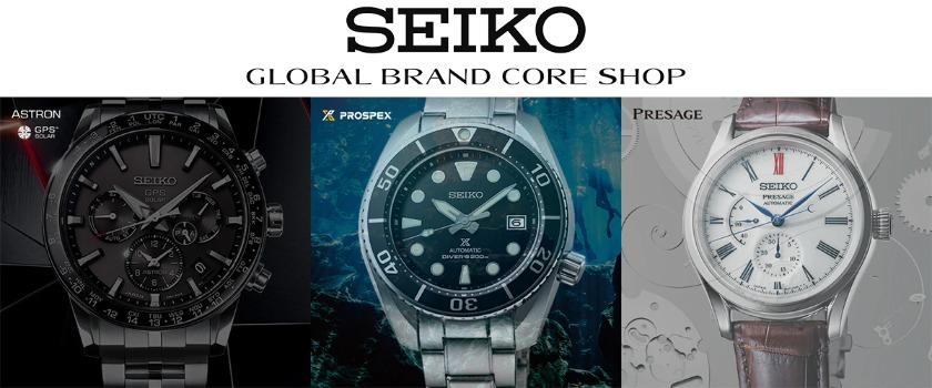 ザ・クロックハウス