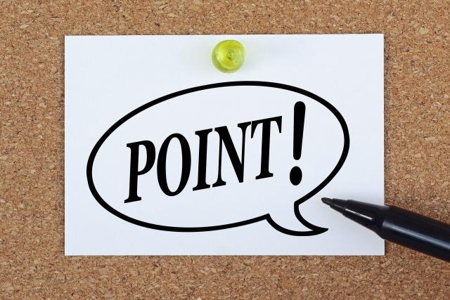 長野県長野市の時計店：ザ･ゴールド長池店の特徴