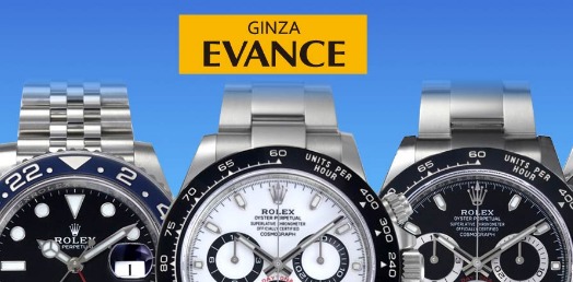 ロレックスのレディース中古：EVANCEの買取相場