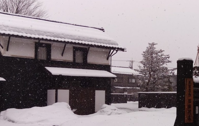 大野市の時計店：山本時計店のメニュー・料金