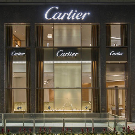 名古屋のカルティエ修理店：カルティエ 名古屋店