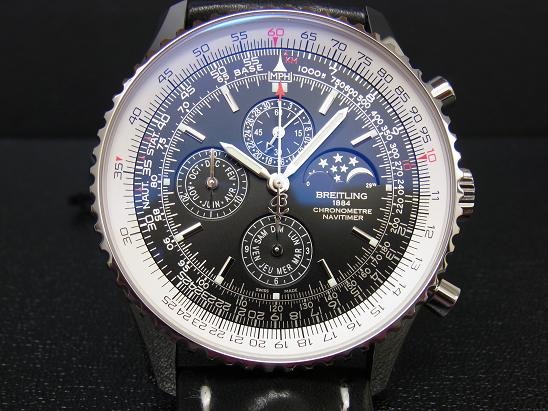 ナビタイマー1461 の買取価格