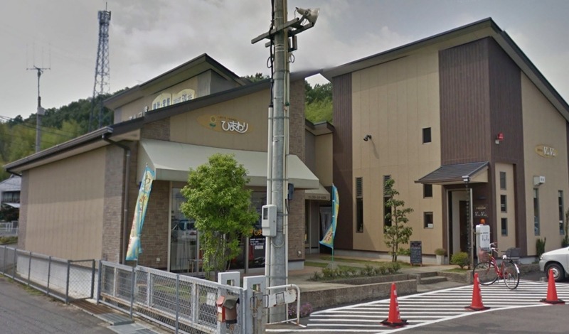 岐阜市の時計店：時計宝石フジヤマ