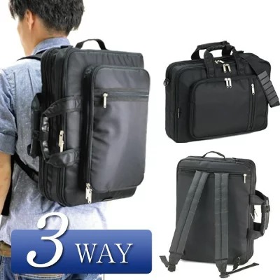 ③持ち運びしやすい「軽量バッグ」