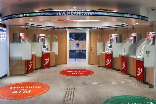 セブン銀行ATMでAppleWatchに現金チャージ