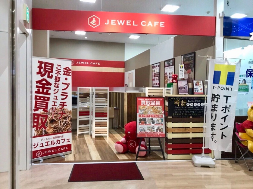 ジュエルカフェ オプシアミスミ店