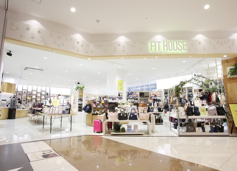 西尾市の時計店：フィットハウス・ヴェルサウォーク 西尾店