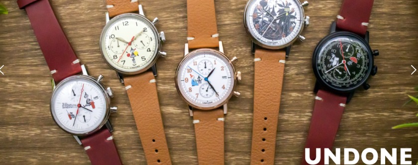 UNDONE（アンダーン）