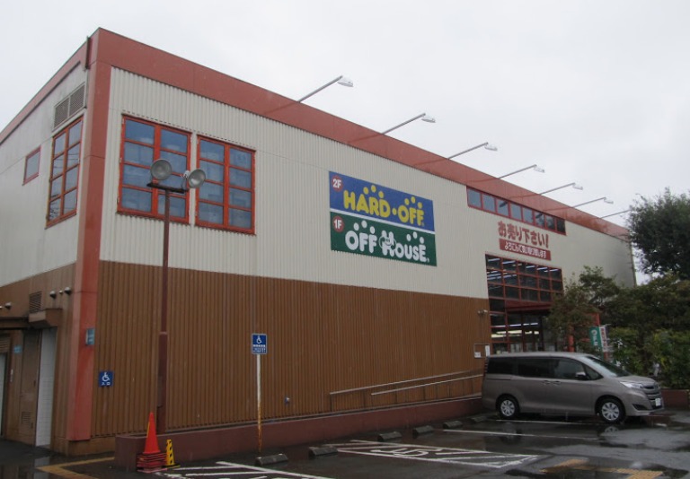 大泉学園の時計店：ハードオフ 大泉学園店